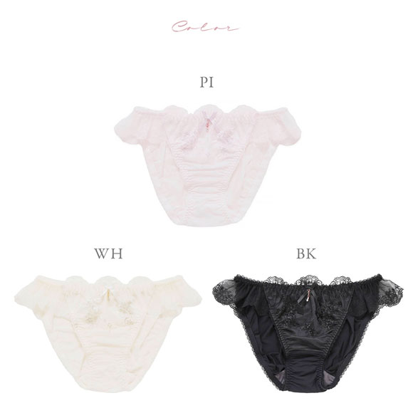 ナルエー ランジェリー ジル ショーツ スタンダード ノーマル NARUE