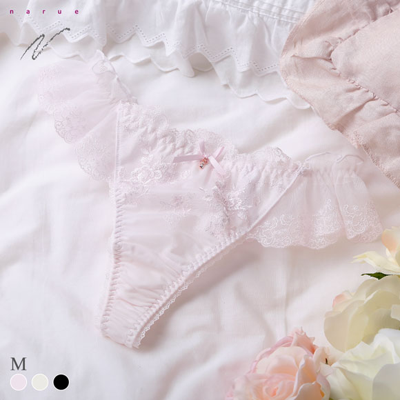 ナルエー ランジェリー ジル ショーツ Tバック NARUE