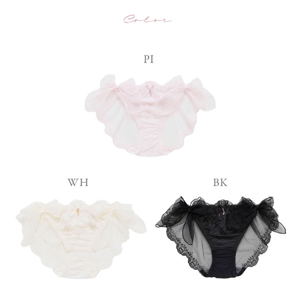 ナルエー ランジェリー ジル ショーツ サイドリボン バックレース 総レース NARUE