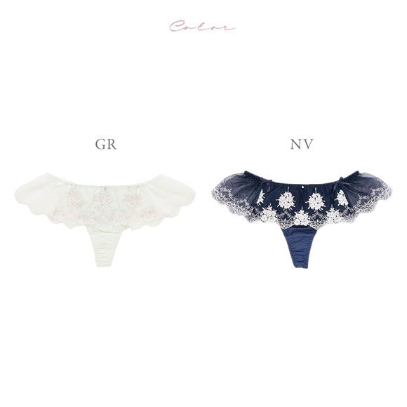 ナルエー ランジェリー ピュアリー ショーツ Tバック スカート フレア NARUE