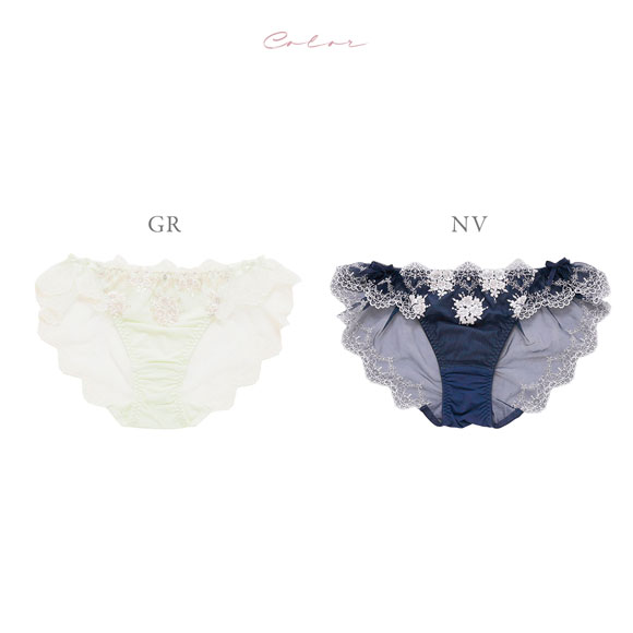 ナルエー ランジェリー ピュアリー ショーツ バックレース 総レース NARUE