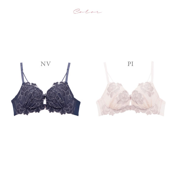 ナルエー ランジェリー フレイア ブラジャー 脇すっきり谷間メイク L字ワイヤー DE NARUE