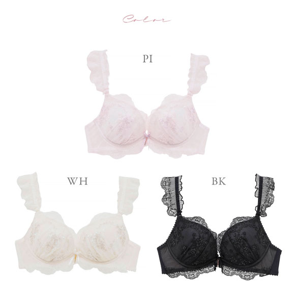 ナルエー ランジェリー ジル ブラジャー Lワイヤー BC NARUE