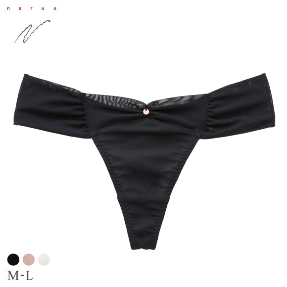 ナルエー ランジェリー バックシームレスショーツ Tバック ショーツ タンガ NARUE