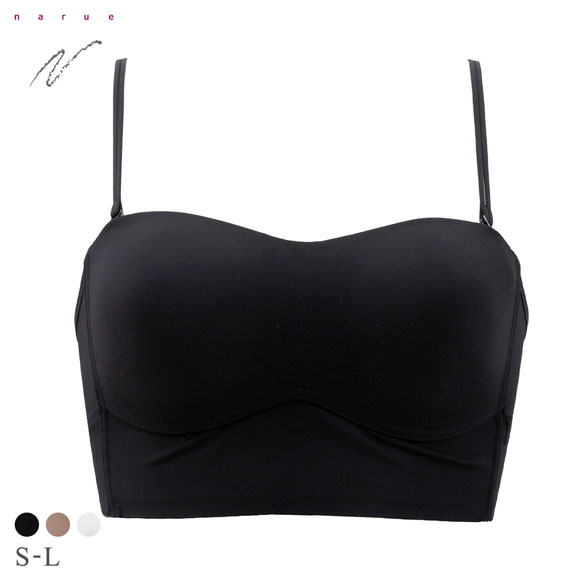 ナルエー ランジェリー チューブトップ カップ付き ノンワイヤー ストラップレス ブラジャー