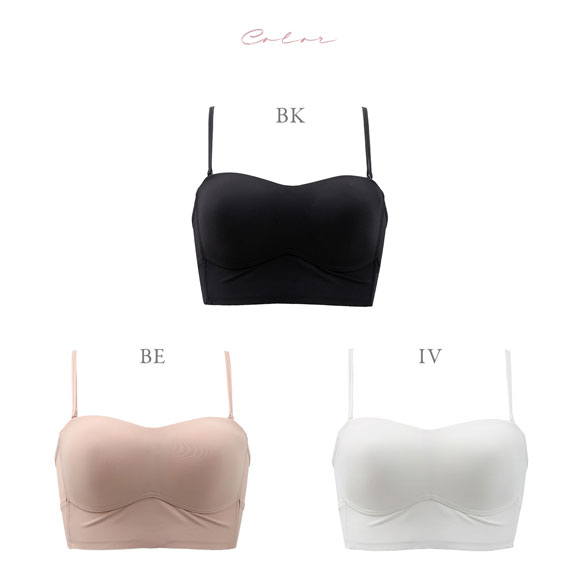 ナルエー ランジェリー チューブトップ カップ付き ノンワイヤー ストラップレス ブラジャー