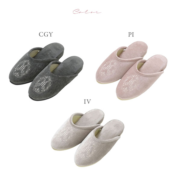 ナルエー パジャマ イニシャルヒールスリッパ ルームシューズ ルームウェア NARUE