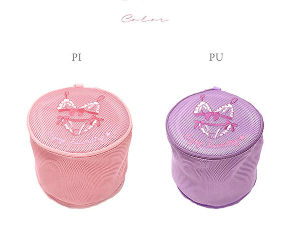 ナルエー NARUE そのまま洗えるランドリーケース ラージ