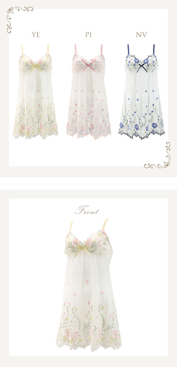 リサマリ レーヌ テリン スリップ ロングキャミソール ランジェリー Risa Magli Reine