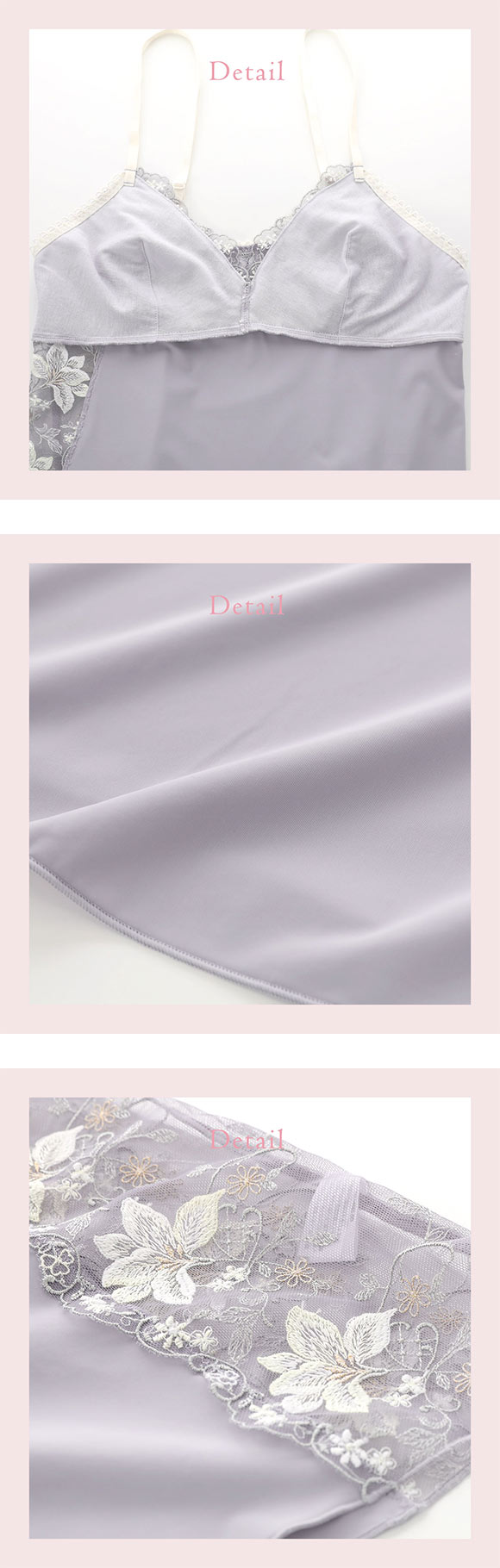 リサマリ フルーリ スリップ ランジェリー Risa Magli