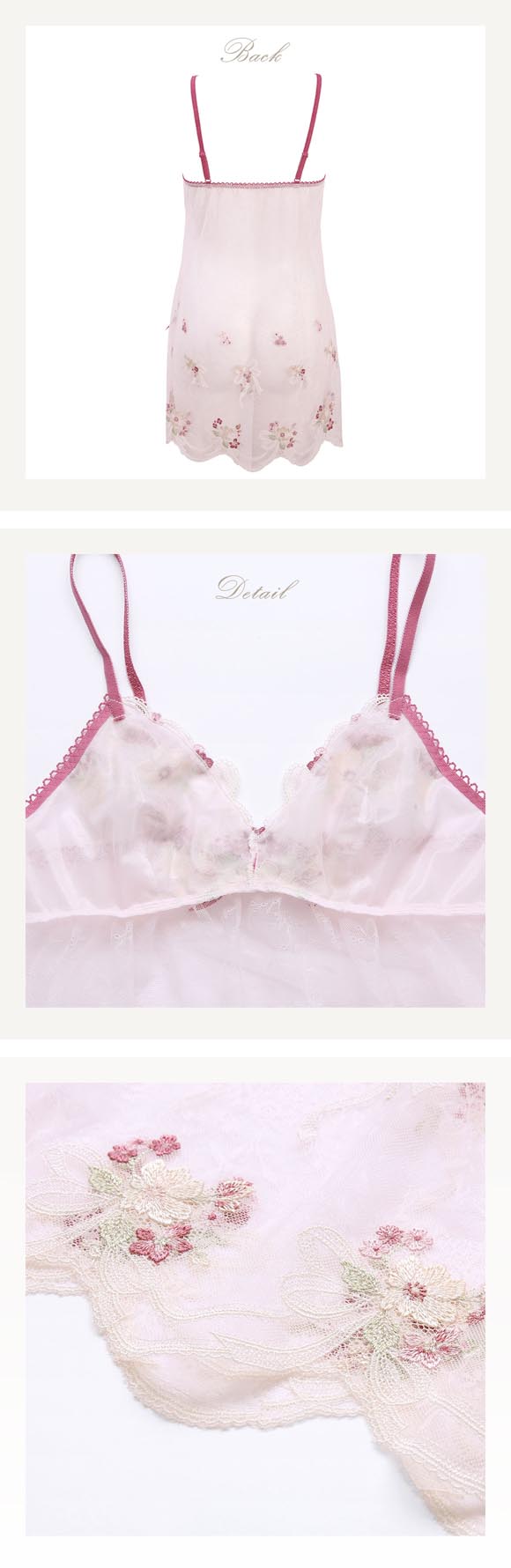 リサマリ レーヌ ダニエラ スリップ キャミソール ランジェリー Risa Magli Reine