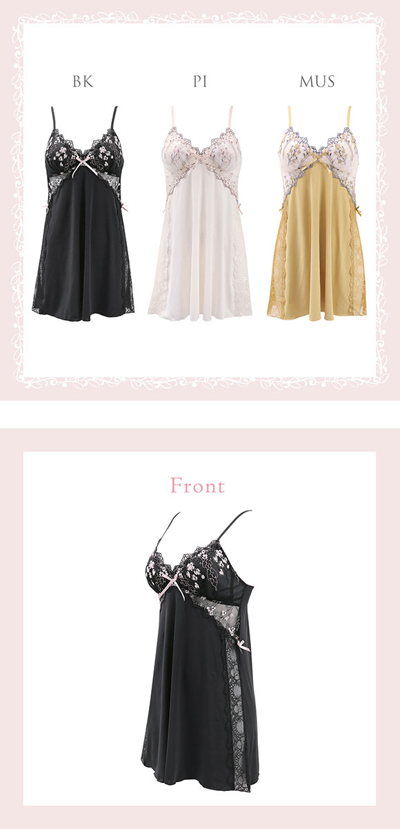 リサマリ Risa Magli カイリー カップ付き スリップ ランジェリー