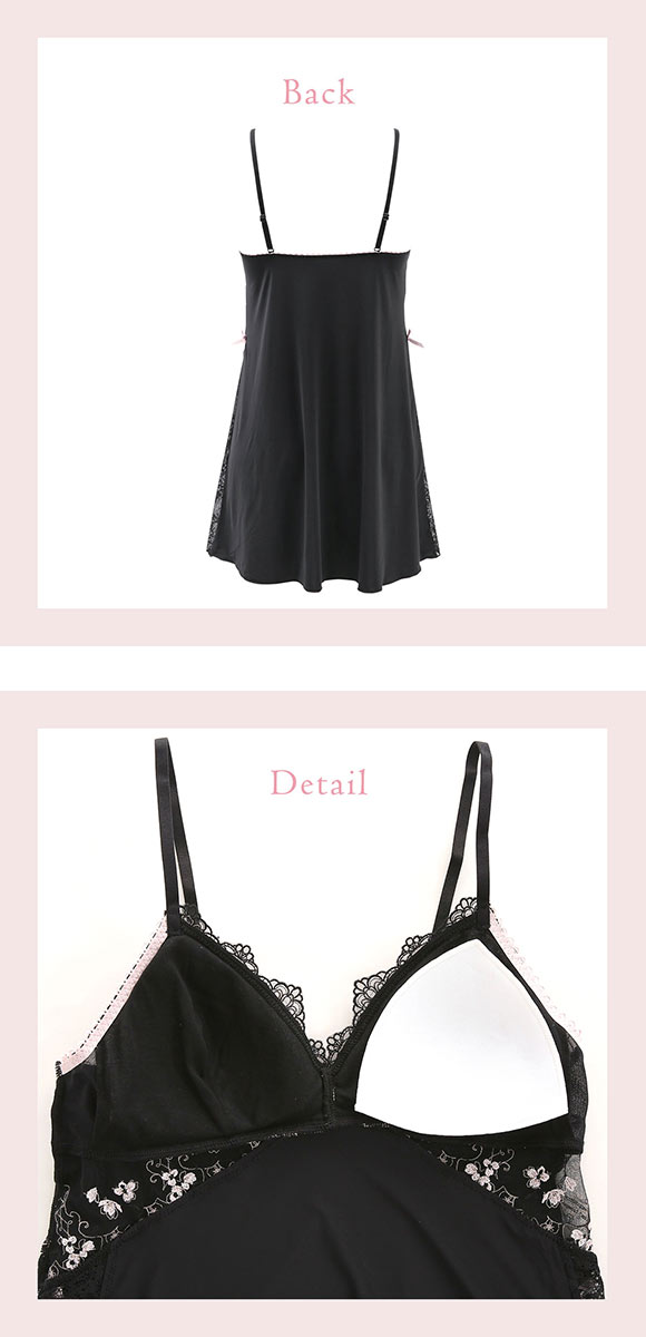 リサマリ Risa Magli カイリー カップ付き スリップ ランジェリー