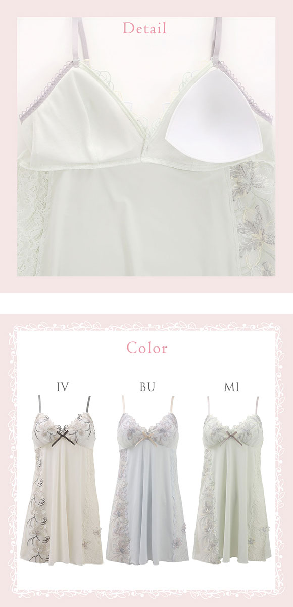 リサマリ ジェシカ カップ付き スリップ ランジェリー Risa Magli