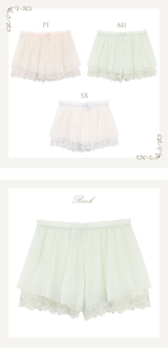 リサマリ リカルダ タップパンツ ショートパンツ インナー ランジェリー Risa Magli