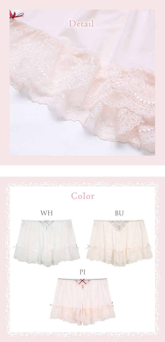 リサマリ フローチェ タップパンツ ショートパンツ インナー ボトムス ランジェリー Risa Magli