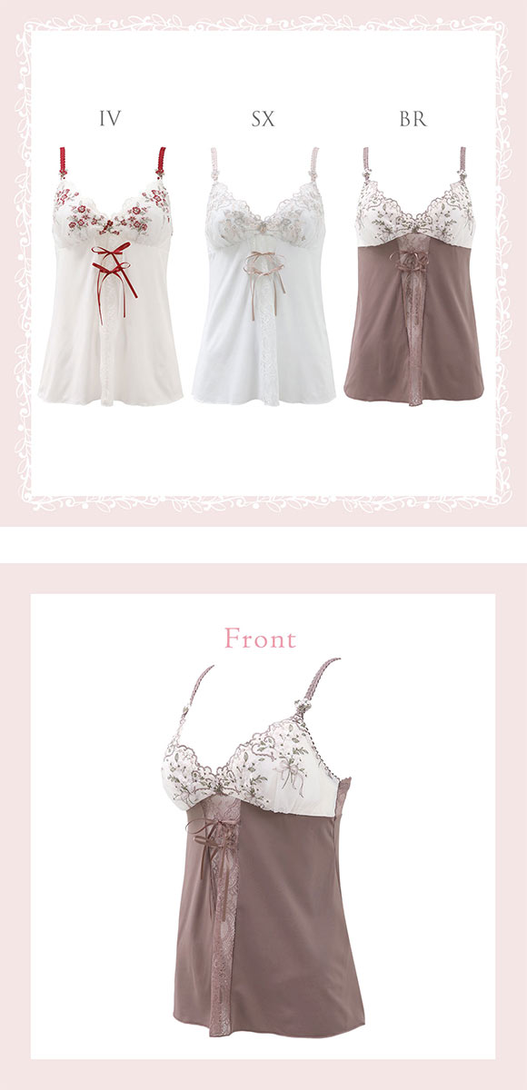 リサマリ リア カップ付き キャミソール ランジェリー Risa Magli