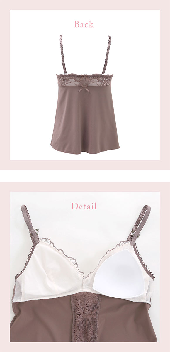 リサマリ リア カップ付き キャミソール ランジェリー Risa Magli