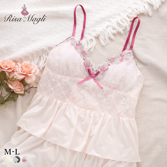 リサマリ ジニー カップ付き キャミソール スリップ ランジェリー Risa Magli