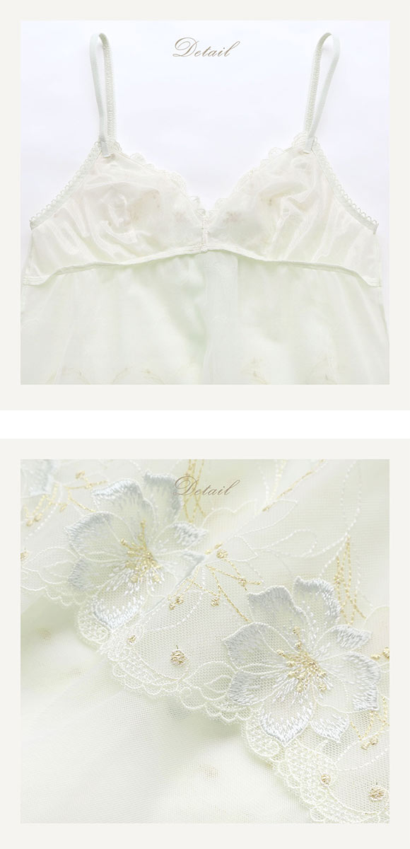 リサマリ レーヌ リカルダ スリップ キャミソール ランジェリー Risa Magli Reine