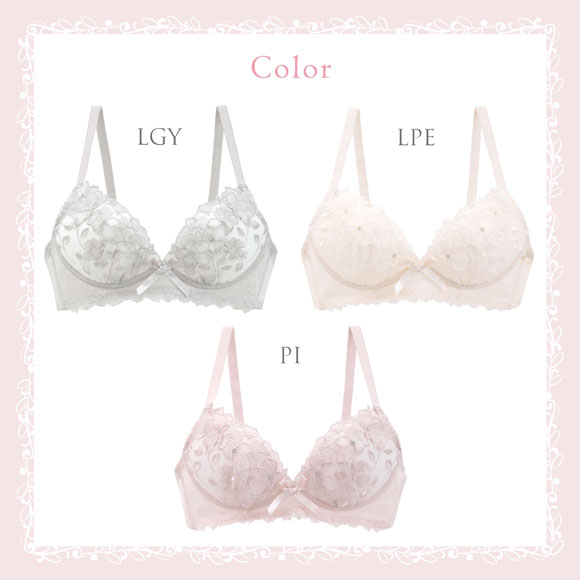 リサマリ ルイーザ ノンワイヤー ブラジャー メロフィータイプ BC 谷間ブラ ワイヤレス Risa Magli