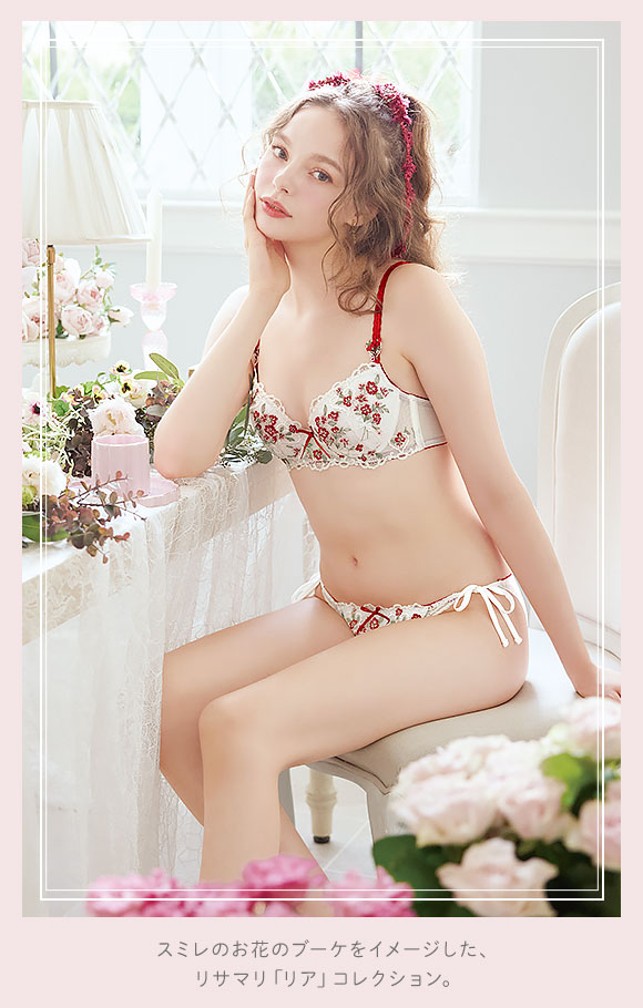 リサマリ リア 3/4カップ ブラジャー EF 谷間ブラ 大きいサイズ Risa Magli