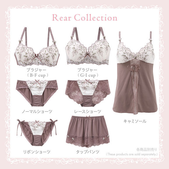 リサマリ リア 3/4カップ ブラジャー EF 谷間ブラ 大きいサイズ Risa Magli