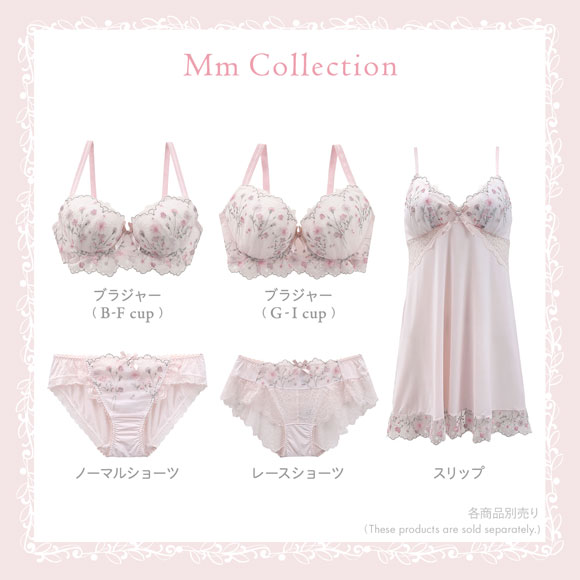 リサマリ ミリ 3/4カップ ブラジャー GHI グラマーブラ 大きいサイズ Risa Magli