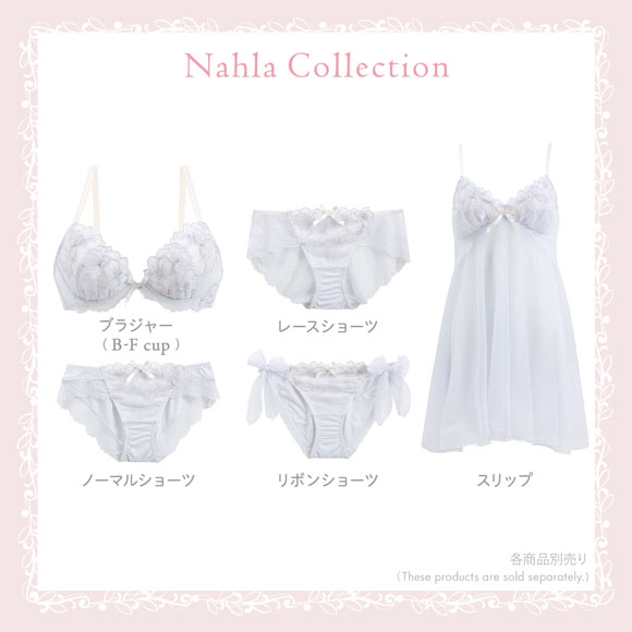 リサマリ ナーラ ブラジャー BCD リサマリミラクル谷間ブラ Risa Magli