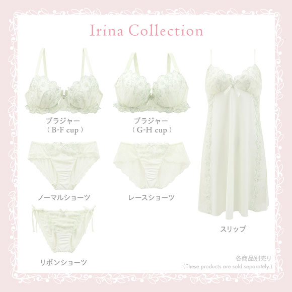 リサマリ イリーナ ブラジャー EF 谷間ブラ Risa Magli