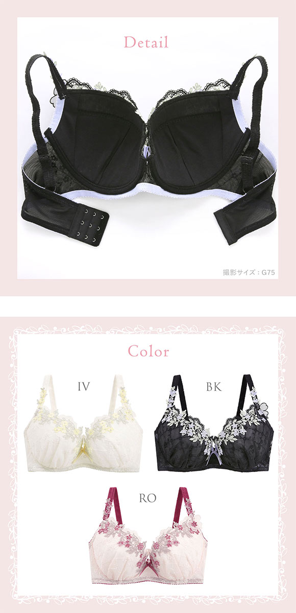 リサマリ ジニー 3/4カップ ブラジャー GH グラマーブラ 大きいサイズ Risa Magli