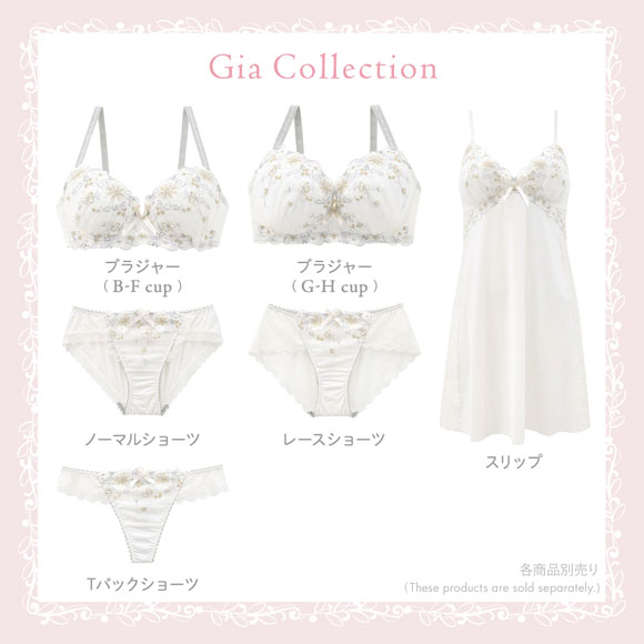 リサマリ ジア 3/4カップ ブラジャー GH グラマーブラ 大きいサイズ Risa Magli