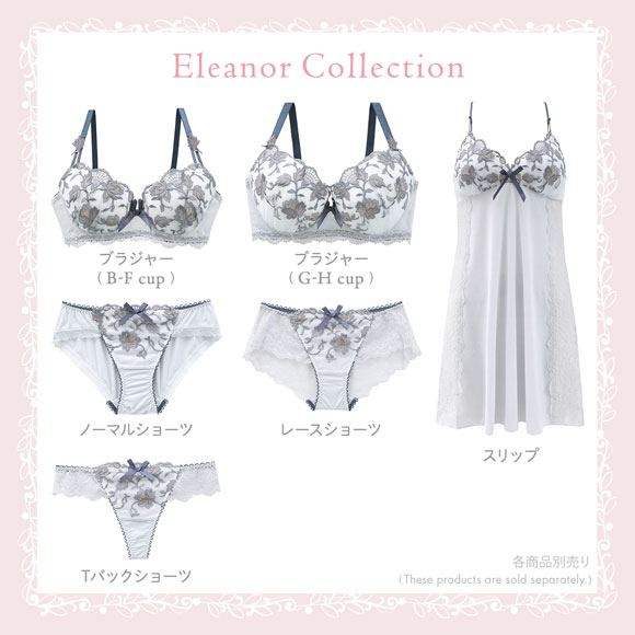 リサマリ エレノア 3/4カップ ブラジャー GH グラマーブラ 大きいサイズ Risa Magli