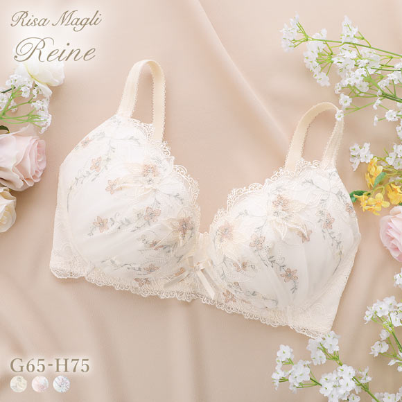 リサマリ レーヌ セレスティナ 3/4カップ ブラジャー GH 大きいサイズ Risa Magli Reine