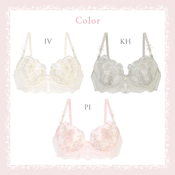 リサマリ ディアンタ ブラジャー スウィートリッチ BC 谷間ブラ Sweet Rich Risa Magli