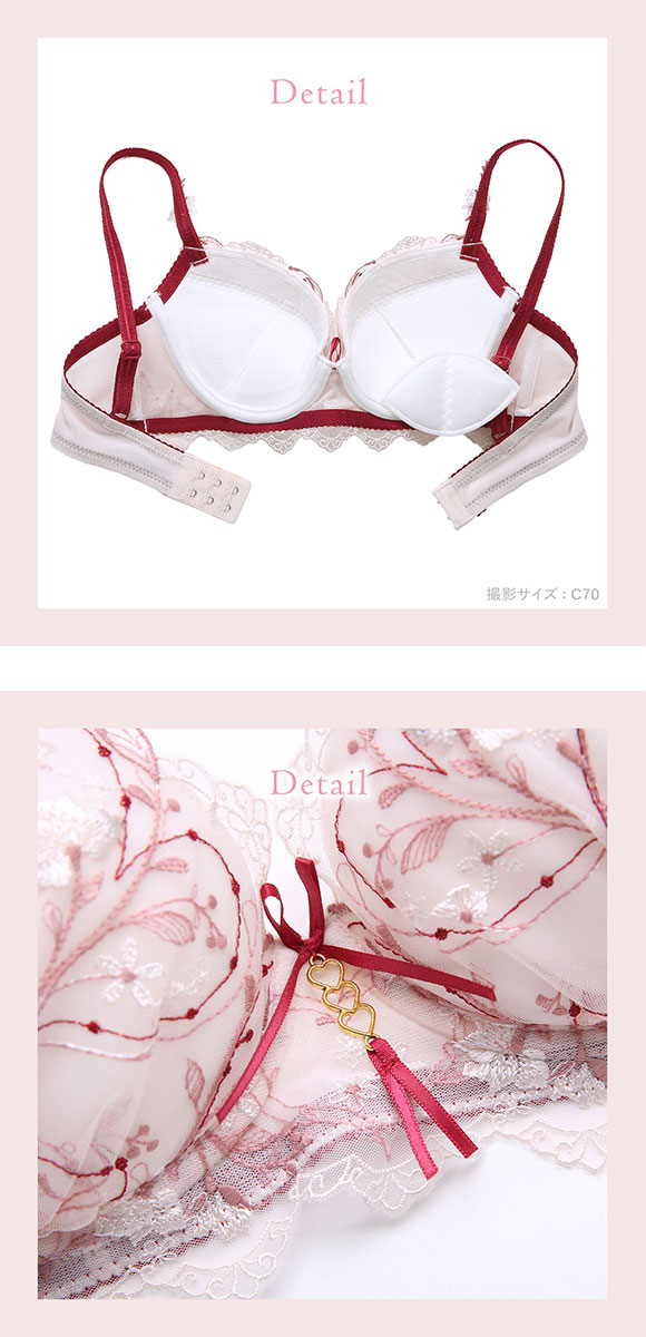 リサマリ フローチェ ブラジャー DEF スウィートリッチ Sweet Rich 大きいサイズ Risa Magli