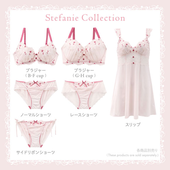 リサマリ シュテファニ 3/4カップ ブラジャー GH グラマーブラ バストアップタイプ Glamor Bra 大きいサイズ Risa Magli