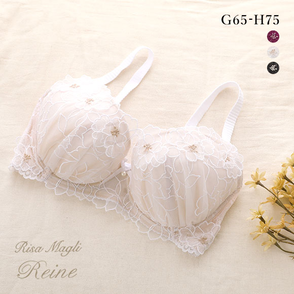 リサマリ Risa Magli レーヌ Reine スティーナ ブラジャー GH グラマーブラ 単品