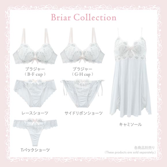 リサマリ ブライア ブラジャー BC リサマリミラクル谷間ブラ Risa Magli