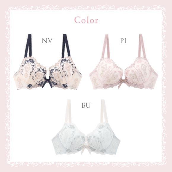 リサマリ ブライア ブラジャー GH グラマーブラ サイドすっきりタイプ Glamor Bra 大きいサイズ Risa Magli