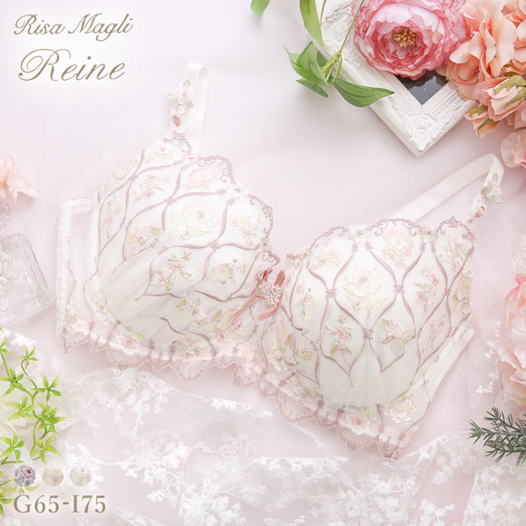 リサマリ レーヌ プルメリア ブラジャー S Make Type GH 大きいサイズ 単品 Risa Magli Reine