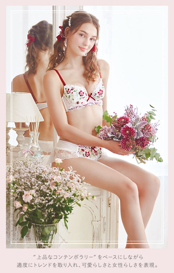 リサマリ Risa Magli ミステル ブラジャー GH グラマーブラ 単品