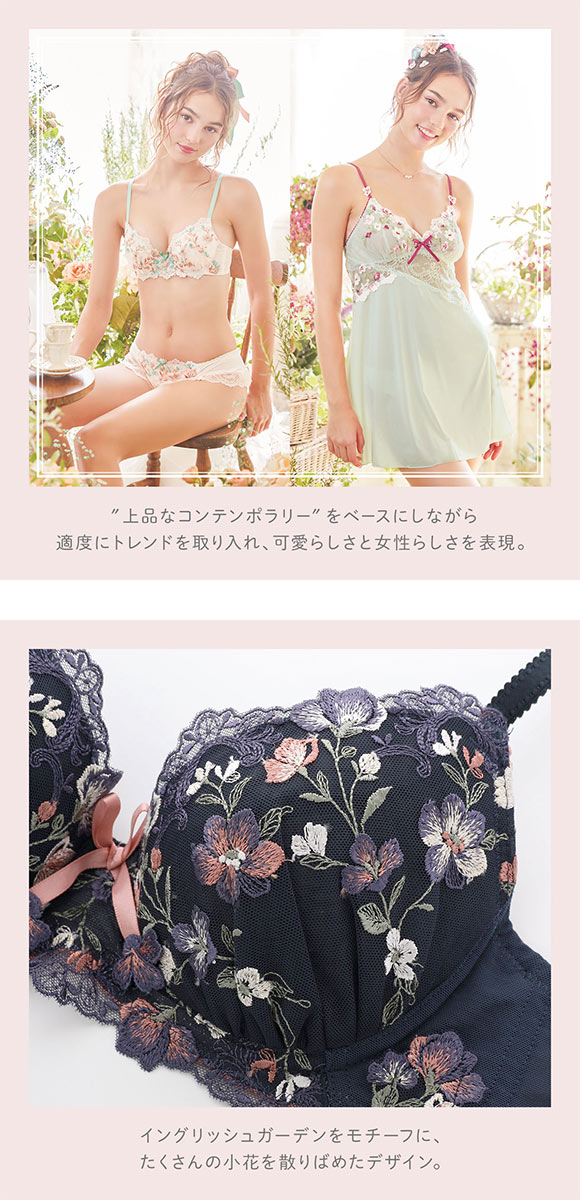 リサマリ Risa Magli イレーヌ ブラジャー EF 谷間ブラ 大きいサイズ 単品