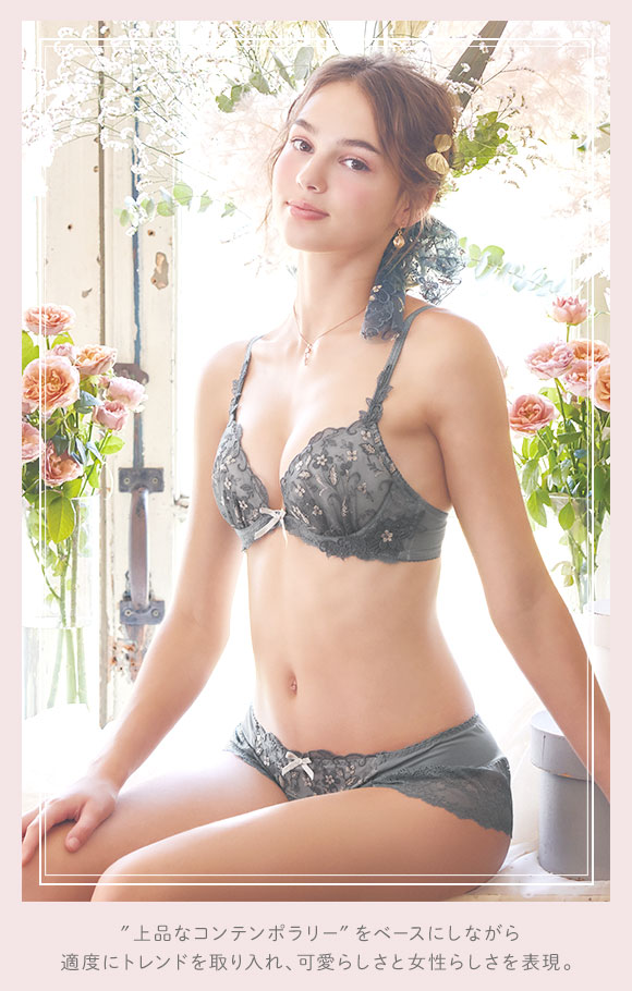 リサマリ Risa Magli ボーナ ブラジャー EF 大きいサイズ リサマリミラクル谷間ブラ 単品