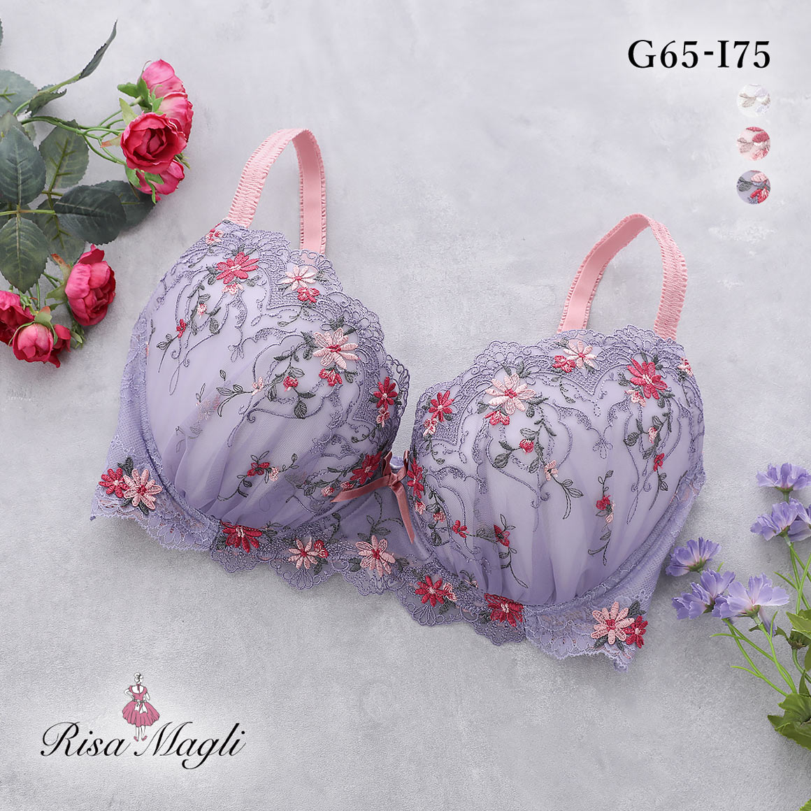 リサマリ フィオナ ブラジャー GHI 大きいサイズ グラマーブラ Risa Magli