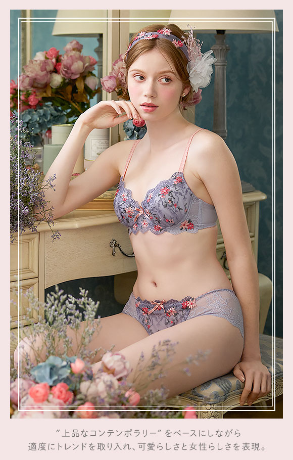 リサマリ フィオナ ブラジャー GHI 大きいサイズ グラマーブラ Risa Magli