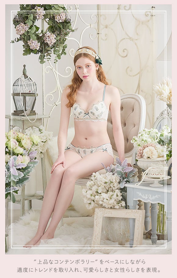 リサマリ シーラ ブラジャー BCD 谷間ブラ Risa Magli