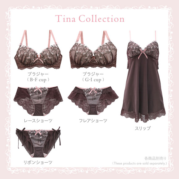 リサマリ Risa Magli ティナ 3/4カップ ブラジャー EF 谷間ブラ 単品