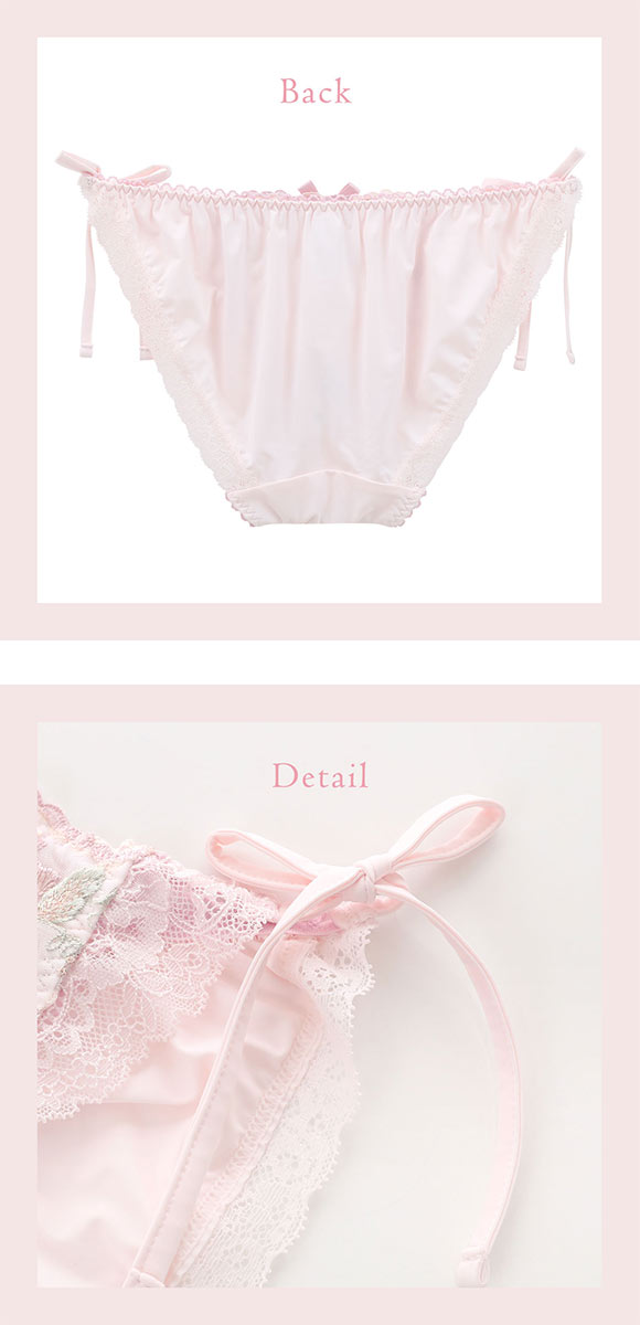 リサマリ ソア サイドリボンショーツ スタンダード Risa Magli