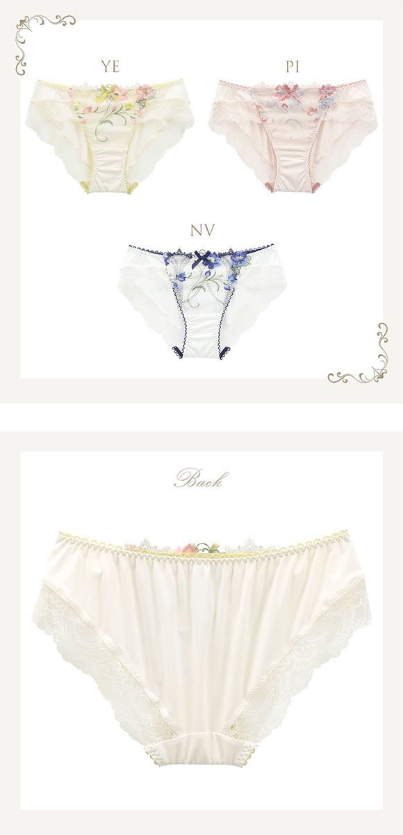 リサマリ レーヌ テリン ショーツ ノーマル Risa Magli Reine